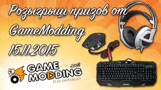 Розыгрыш призов! (Raffle prizes!)(, 2015-11-15T17:20:55.000Z)