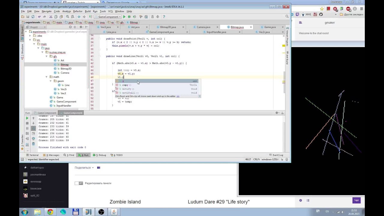 simple 3d engine from scratch (java) - YouTube