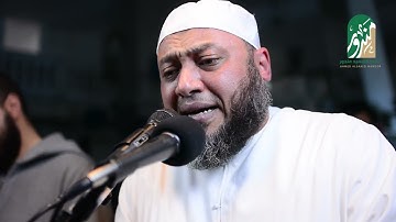 تلاوة عطرة من سورة الانعام || فَقُطِعَ دَابِرُ الْقَوْمِ الَّذِينَ ظَلَمُوا