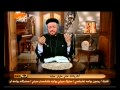 أنا هو : ظهورات  المسيح مع موسى النبي ج 2