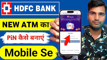 HDFC NEW ATM ka Pin Kaise Banaye | How To Generate HDFC Bank ATM pin 