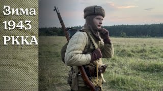 :     1943 