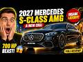 2027 Mercedes S-Class AMG First Look – Luxury Has Reached a New Level