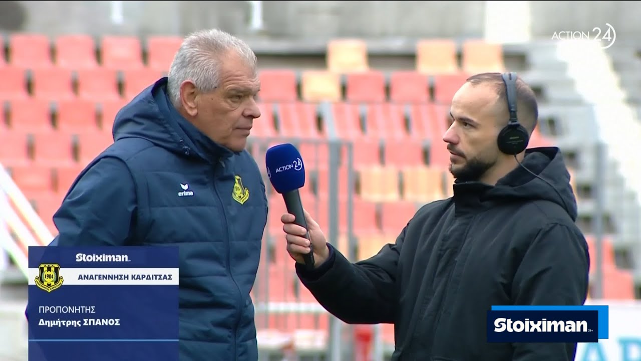 Δ. Σπανός: «Ίσως υπήρχε φάουλ στη φάση από την οποία προήλθε το γκολ του Ηρακλή» | Athletiko.gr