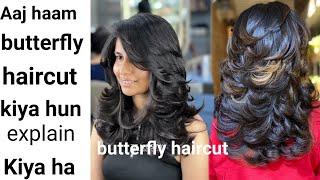 Aaj haam butterfly haircut kiya hua dostho, me   step to step explain Kiya huu Aapko Hindi #youtube