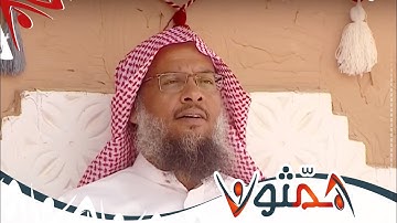 آيات من سورة يس | الشيخ عبدالحميد النويشر | #همثون62