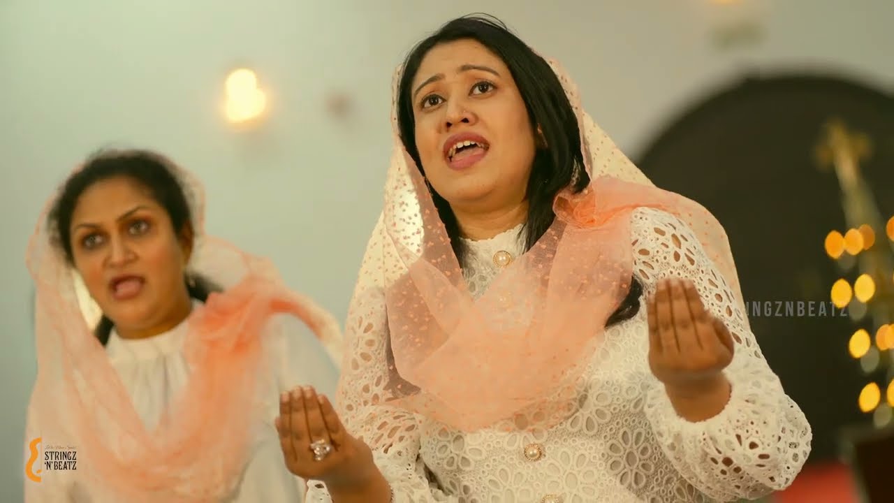 Pesahayal Pesahadine|പെസഹാ |Worship Song |ഞങ്ങൾക്കായി നീ ഏറ്റൊരു |Maundy Thursday|Pesaha Holy Week