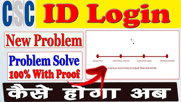 it seems your account is being not configured. please check back later. || how to solve it? ||