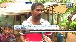 Interview With Jaisal Who Offered His Back To Help Flood Victims| Mathrubhumi News