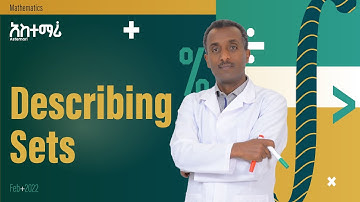 How to describe Sets - set description  methods | Set part 03|