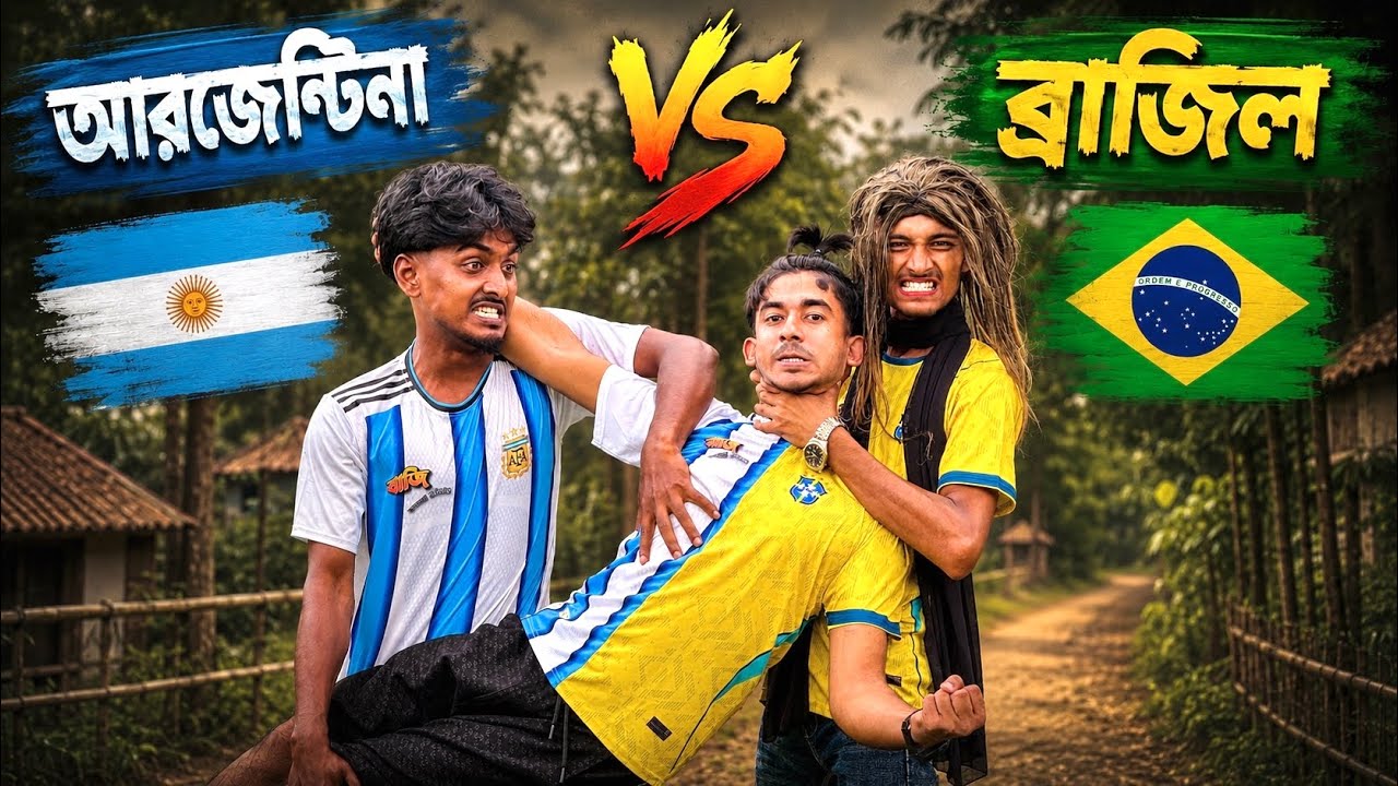 Latest Title & Thumbnail