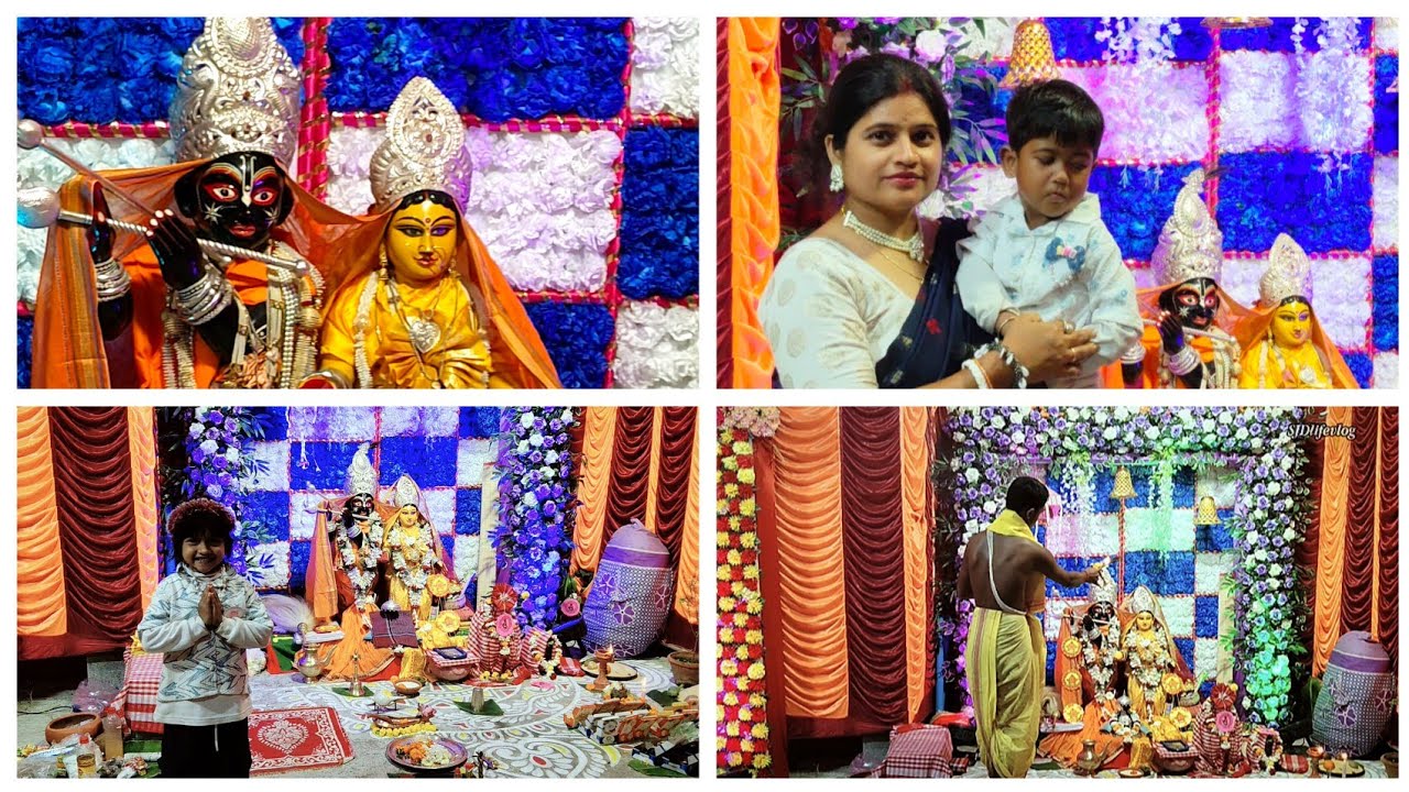 অনেক সৌভাগ্যবতী হলে এই রকম পূজায় 🙏 নেমন্তন্ন পাওয়া যায়।#bengaliblog 