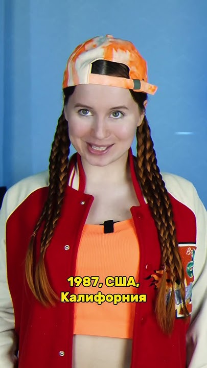Сэнди подставила Американку?😱 ТГ: Сэнди Чикс - YouTube