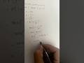 Compound interest doubts 1 #maths #shorts #test #exam #ssc #tips #sat #easy #tricks #interest #cgl