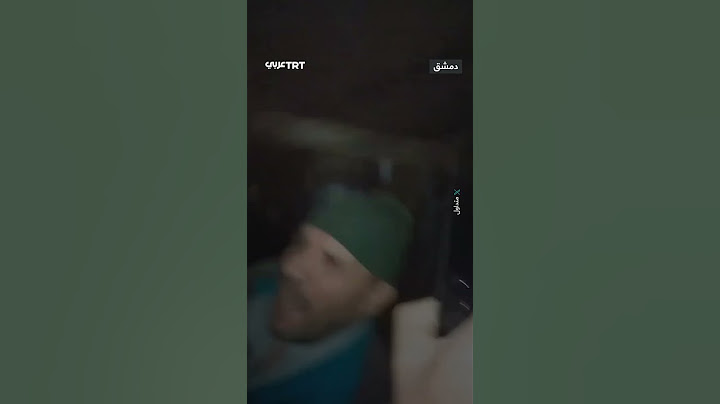تحرير معتقلين من سجن صيدنايا