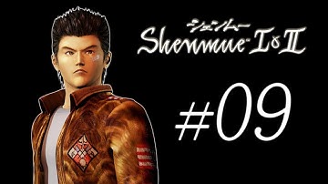 Shenmue 1 & 2 - Playthrough Part 9