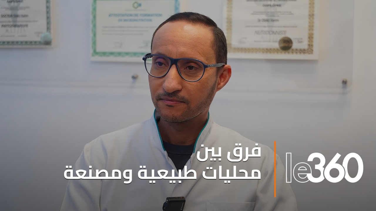 استشارة رمضانية (6): المُحليات في رمضان… الطبيعي أم المُصنع؟