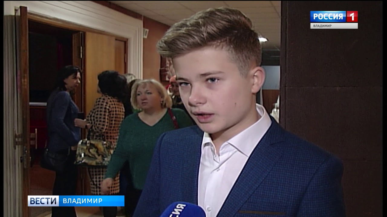 Найден артем мазов