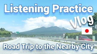 [Eng Sub] Road Trip to the Nearby City | Japanese Listening Practice | Yatsugatake