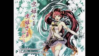 Starfall Village [Name Entry] Extended - Mushihimesama Double Arrange Album - Yousuke Yasui by Elu Extends 738 views 8 months ago 17 minutes