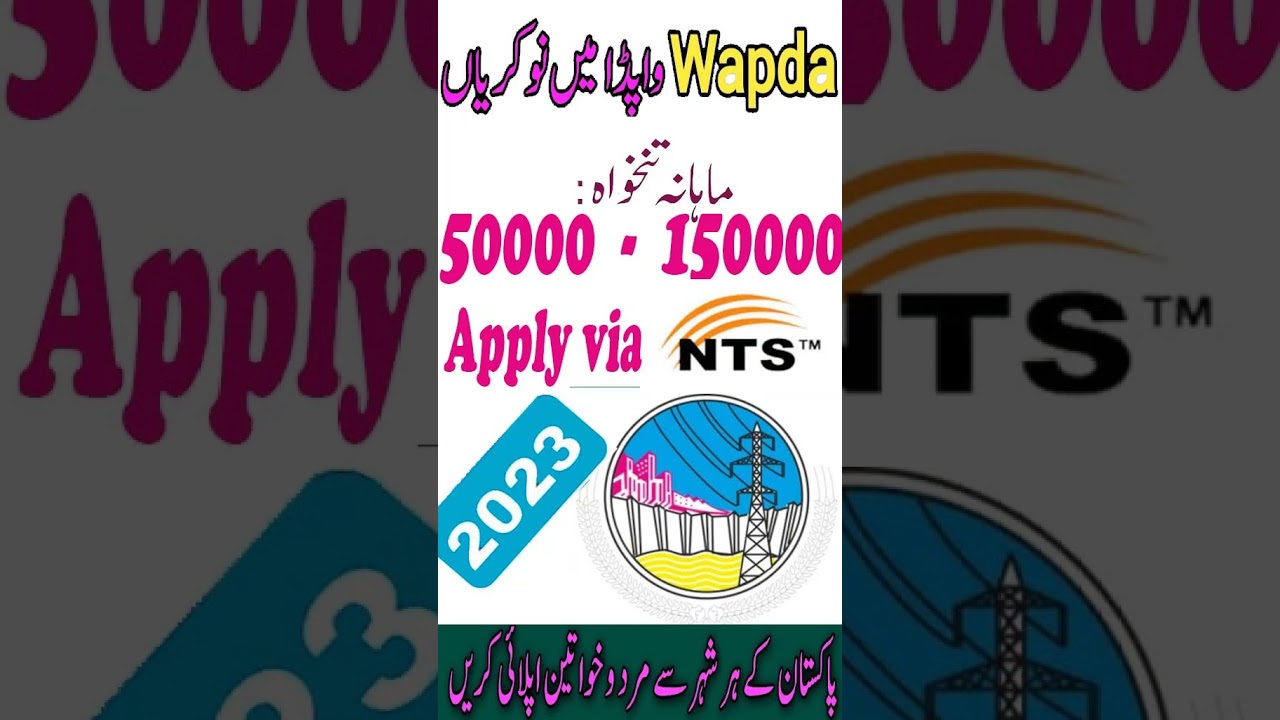 Wapda Jobs 2023 Online Apply | Water and Power Development Authority Jobs 2023 | New Government Jobs
