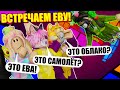 ЕВА ЛЕТИТ К НАМ! Roblox Portal Rush