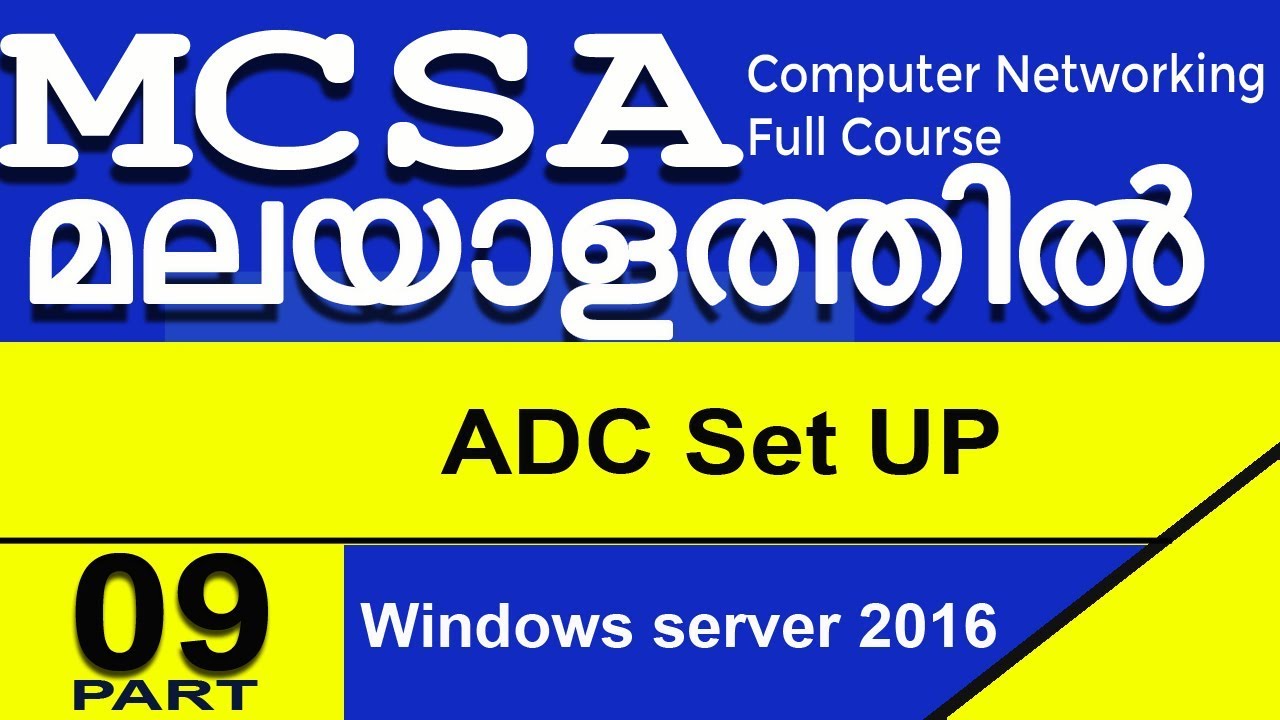 ⁣MCSA : MCSE COURSE : Part 09 : How to set Up Additional Domain Controller : In : Windows Server .