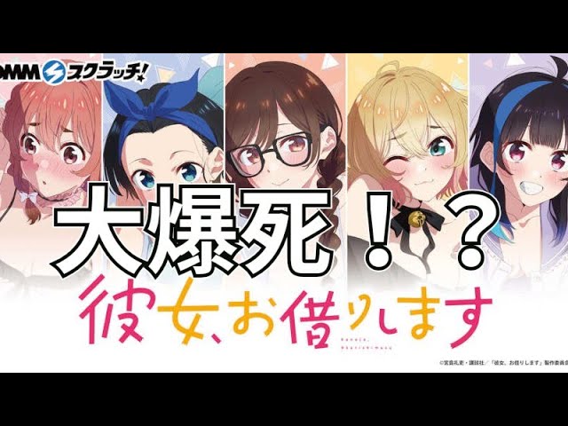 鮫升コモリ】デビューグッズ紹介！ - YouTube