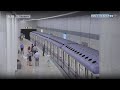 Особенности и новшества наземного и новых станций подземного метро