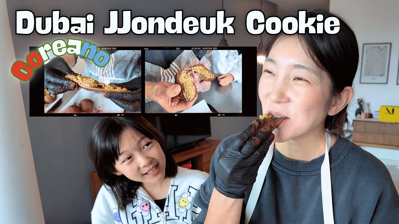 Dubai Jjondeuk Cookie CoreanoㅣGalleta Viral en Corea