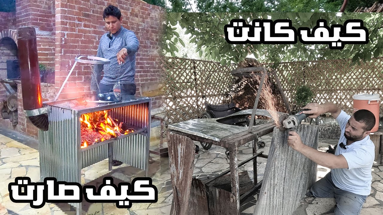 إعادة تدوير مقلاة قديمة متهالكة سعرها 2 دولار، كيف كانت وكيف صارت