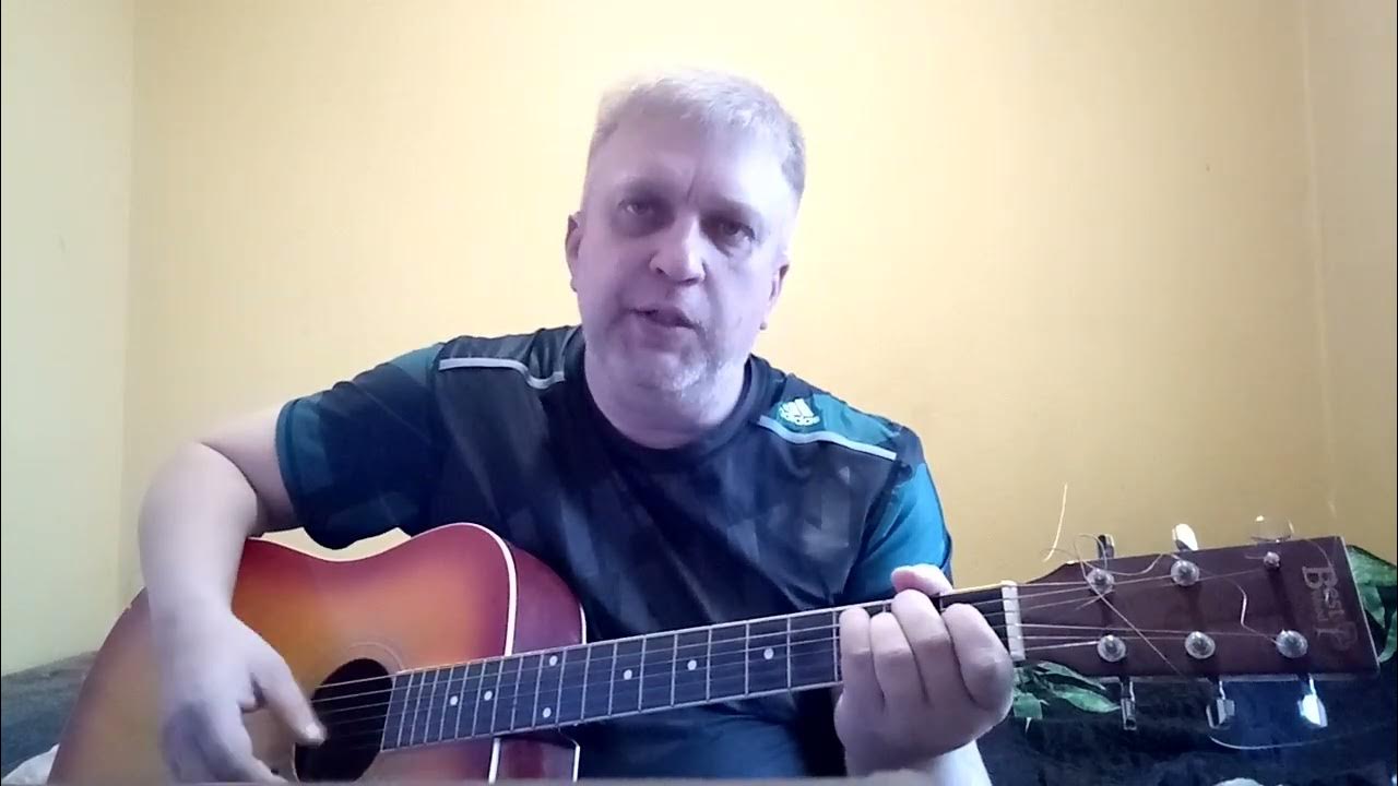 Песня пэтов. Котляров поет на гитаре.