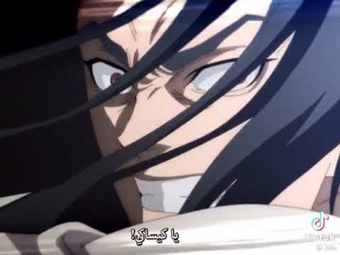 الحب باجي وهو يضرب الكلب كيساكي