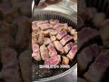 #동래고깃집 #동래고기집 #동래맛집 #고반식당 #동래삼겹살 #동래목살 #동래고반식당 #부산점심특선 #부산고기집 #부산맛집추천