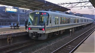 JR西日本 221系 K13編成 Wパンタ  草津線 京都行き 223系6000番台+221系 普通 米原行き 膳所駅 20210331