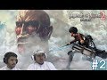 تختيم هجوم العمالقة الجزء الثاني العـملاق الضخـم يصدم الجميع بعد 5 سنوات 2 AOT2 