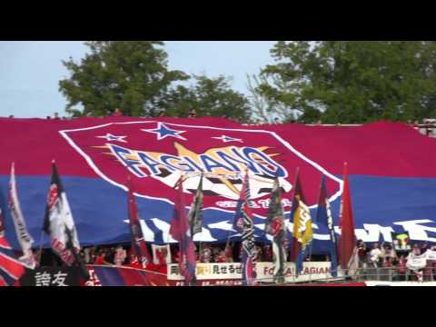 2011 J2 第3節 ファジアーノ岡山 vs ロアッソ熊本 ビッグフラッグ展開