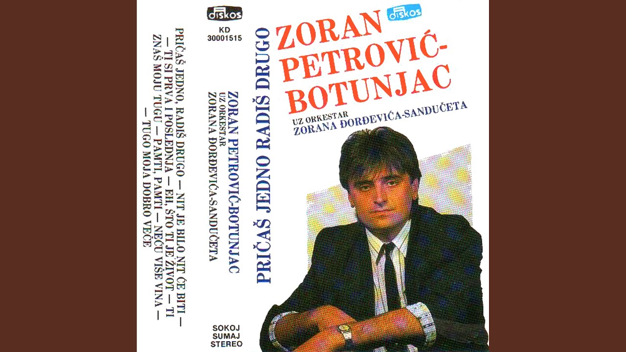 Tugo moja dobro vece