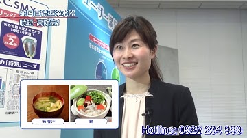 Giới thiệu Thiết Bị Lọc Nước Tại Vòi Toray Nhật Bản