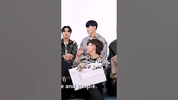 هونغ مو قصير بس هوه عايش مع عمالقه 