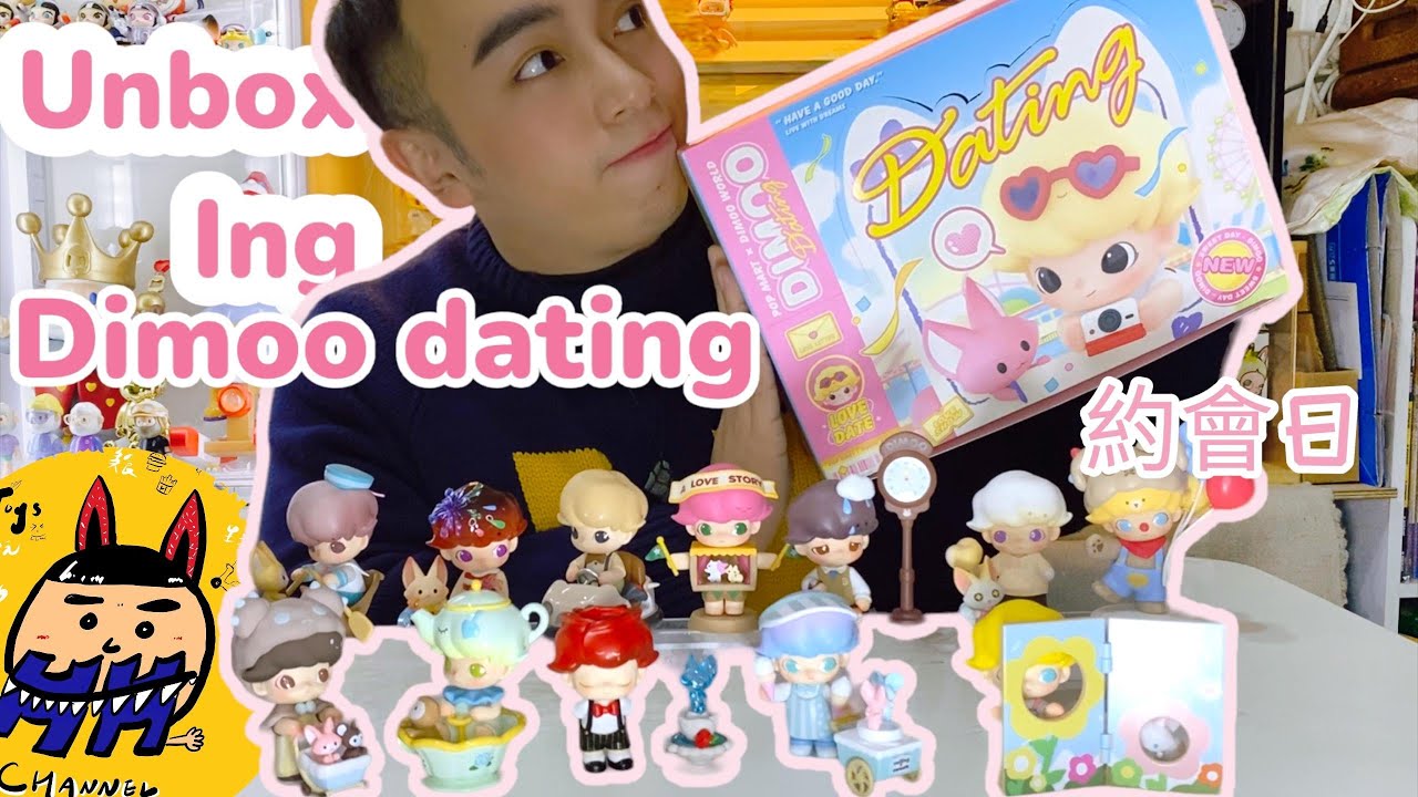 Unboxing series ｜開箱系列｜泡泡瑪特 Dimoo 約會日 SP情人節吊卡原價抽獎～～到3/10 23:59分截止 - YouTube
