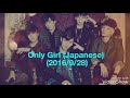 Boys Republic Japan Debut 2th Anniversary (2016~2018) Video