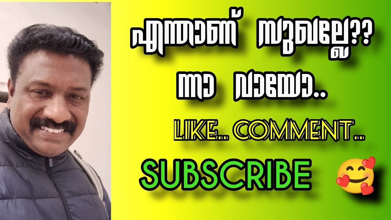 M.T. M.A is live വന്നോളൂ