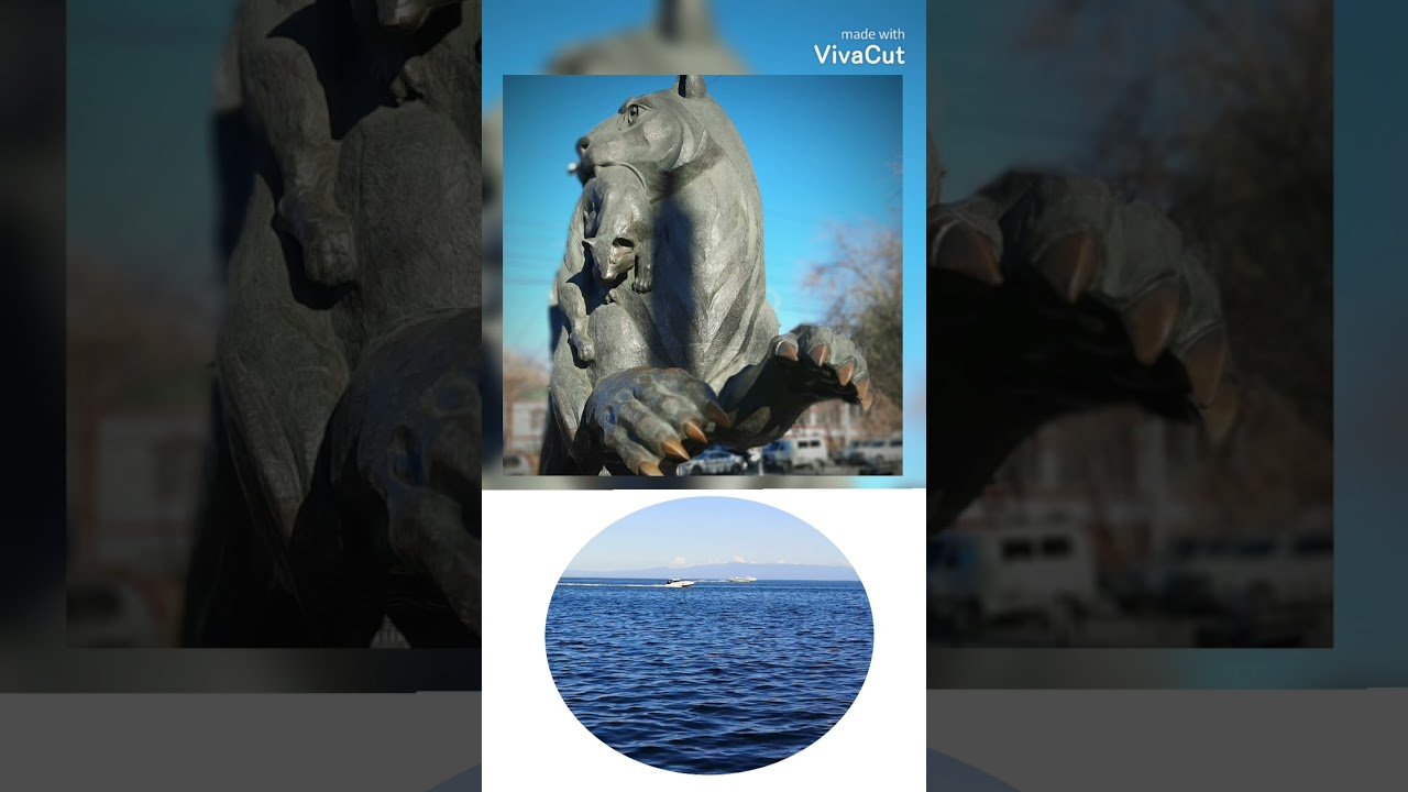 Про Иркутск немного... контрольная работа... - YouTube