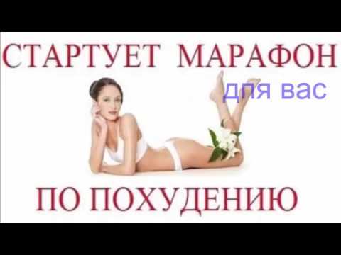 Кефир и льняное семя рецепты похудения