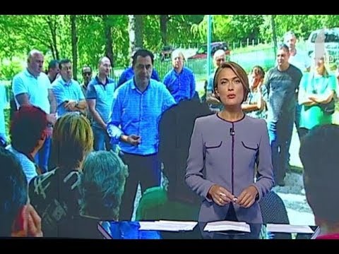 შეხვედრა სენაკის მუნიციპალიტეტში