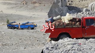 Baloch Driver// in Border Video 2020