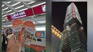 DAY 1 PART 2 | Ximen to LungShan temple | Taipei 101| Ximending market |MRT GUIDE TO LUNGSHUN TEMPLE