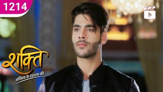 Shakti Astitva Ke Ehsaas Ki | Episode 1214 _ JioCineZone | The Best Indian Drama Serial
