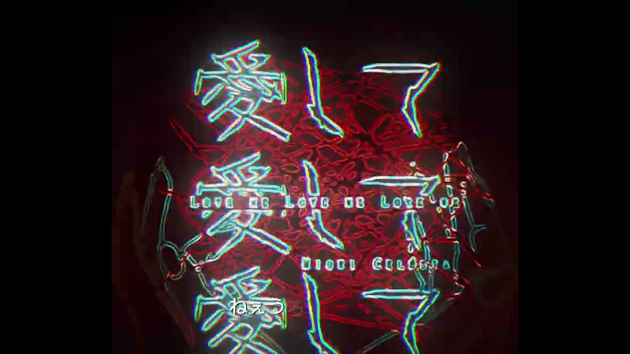 【愛して】Aishite-Kikuo  Ado-style acoustic cover by Hikaru